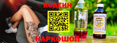 PSILOCYBIN Бузулук