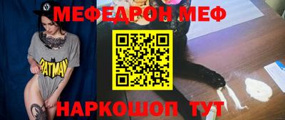 PSILOCYBIN Бузулук