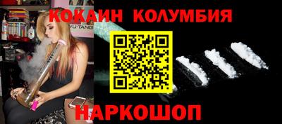 PSILOCYBIN Бузулук