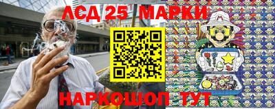 МДПВ Бугуруслан