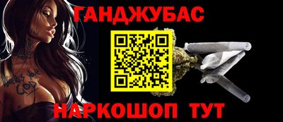 PSILOCYBIN Бузулук