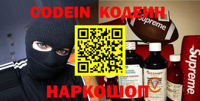 прущий лед Будённовск