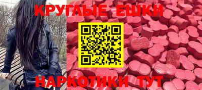 PSILOCYBIN Бузулук