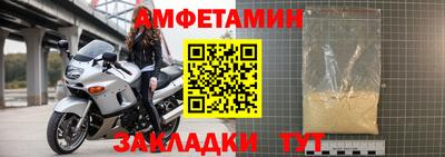 PSILOCYBIN Бузулук