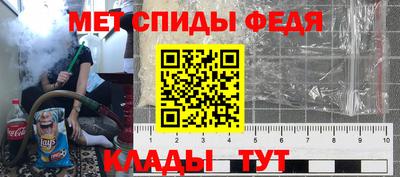 МДПВ Бугуруслан
