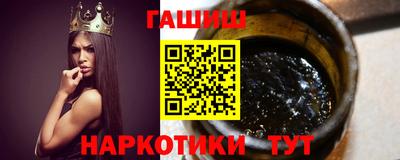 PSILOCYBIN Бузулук