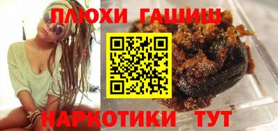 прущий лед Будённовск