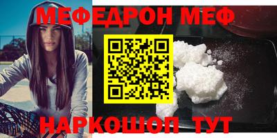 PSILOCYBIN Бузулук