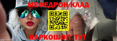 МДПВ Бугуруслан