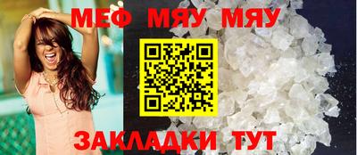 прущий лед Будённовск