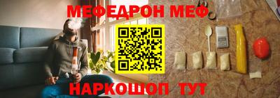 МДПВ Бугуруслан